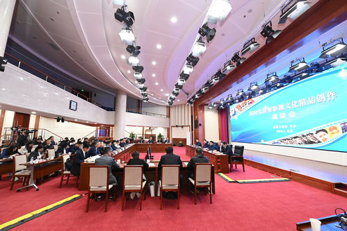 落實雙重責任，創造檢察影視新輝煌 文化藝術交流與策劃的融合探索